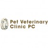 Pet Veterinary Clinic PC